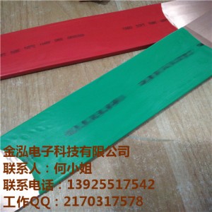 鍍錫銅軟連接耐蝕性好 銅箔導(dǎo)電帶大