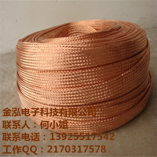 供應東莞金泓TZ扁銅線-飾品硬度齊全扁銅線-紫銅扁線批發-- 東莞市金泓電子科技有限公司