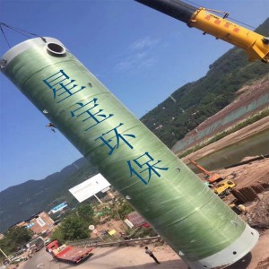 廣安一體化預(yù)制泵站安裝現(xiàn)場 星寶環(huán)