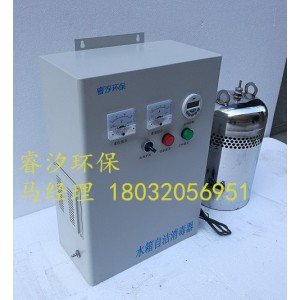 深圳 水箱自潔消毒器
