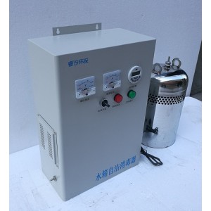 上海水箱消毒器多少錢