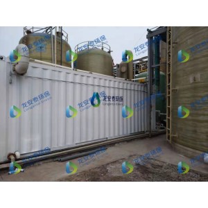 電催化氧化設(shè)備，難降解廢水處理