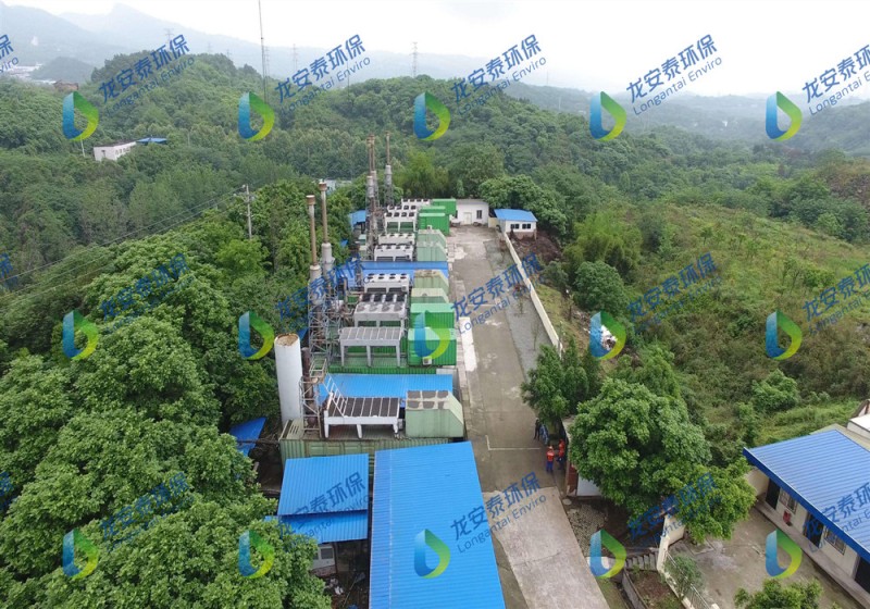 垃圾滲濾液全量無膜化自排技術-- 山東龍安泰環保科技有限公司