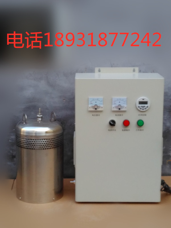 黑龍江水箱自潔消毒器廠家-- 石家莊睿汐環保技術有限公司