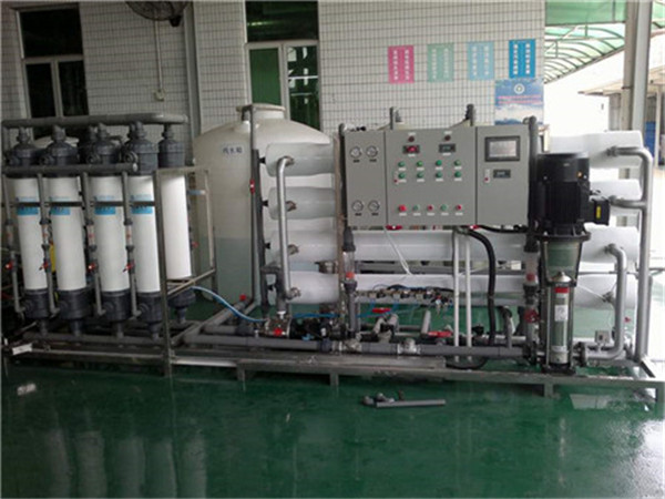 蕪湖化工行業(yè)廢水處理公司/中水回用設(shè)備-- 蘇州偉志水處理設(shè)備責(zé)任有限公司