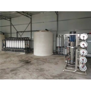 蕪湖含磷廢水處理設備/中水回用設備/