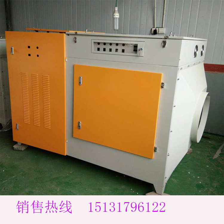 等離子光氧一體機廢氣凈化器環保設備的使用注意事項-- 滄州尚譽環保科技有限公司