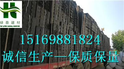 合肥2公分高強(qiáng)車庫排水板廠家|安徽價(jià)格-- 泰安市澤瑞土工材料有限公司