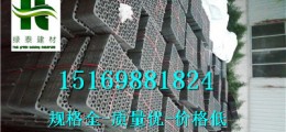 天津市30厚20公分種植蓄排水板