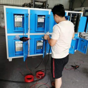 工業廢氣治理低溫靜電等離子凈化器環