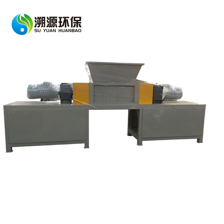 廠家直銷雙軸四軸剪切式破碎機-- 新鄉(xiāng)市溯源環(huán)保設備有限公司