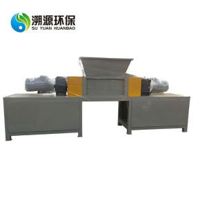 廠家直銷雙軸四軸剪切式破碎機(jī)