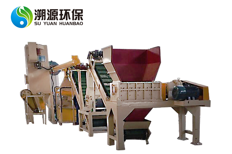 廠家定制大型銅鋁水箱分離機-- 新鄉(xiāng)市溯源環(huán)保設備有限公司