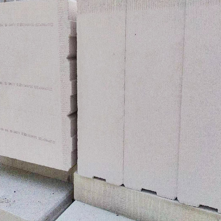 優質ALC墻板制造商，品牌廠家-艾上新材料-- 江蘇艾上新材料科技有限公司