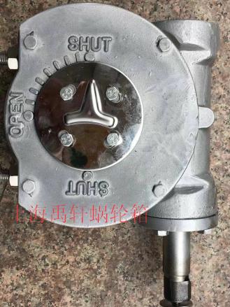 上海禹軒QDX3雙級蝸輪箱,出口型蝸輪頭，出口蝸輪箱照片-- 上海禹軒泵閥有限公司