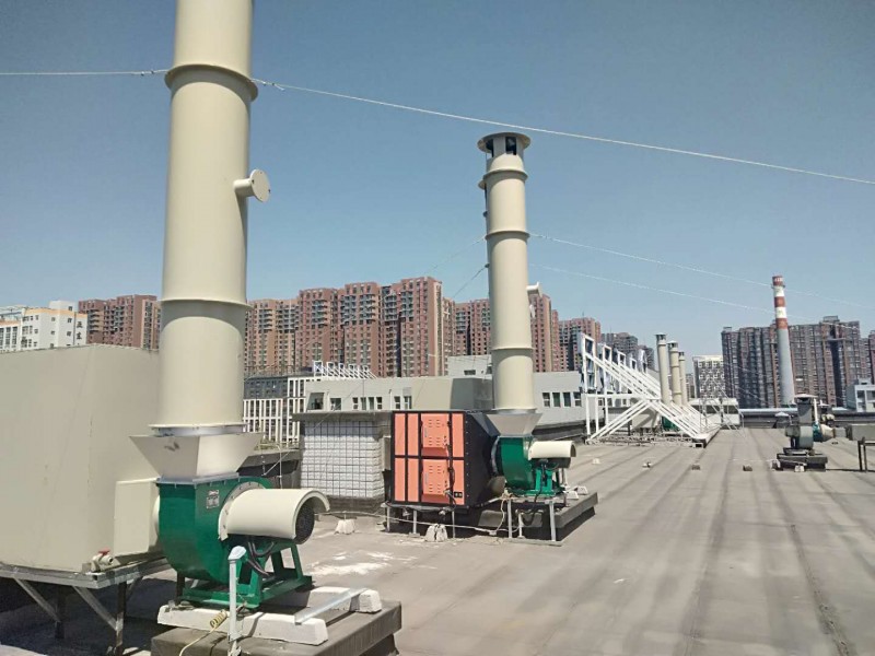 酸霧廢氣治理環保設備廠家-- 北京眾鑫興業大氣污染治理有限公司