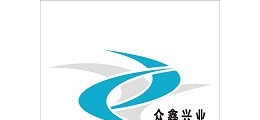 眾鑫興業廢氣治理設備