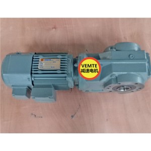 大扭力減速機(jī)KA127DS112M4,KA107系列