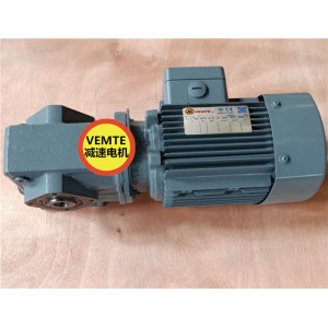 KA37DM90S4傘齒輪減速機,KA47DM90轉