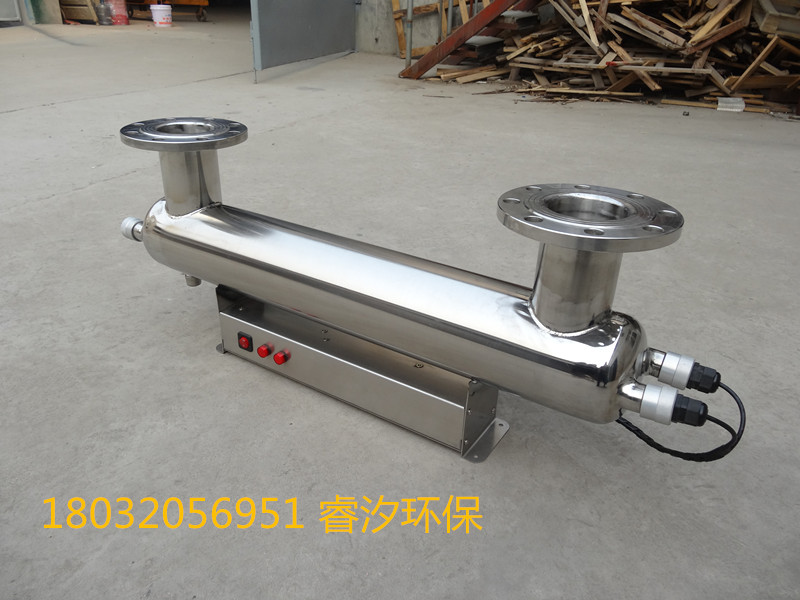 紫外線消毒器設備廠家直銷-- 石家莊睿汐環保科技公司