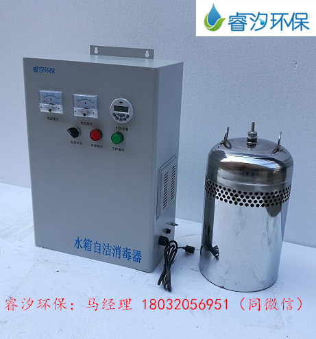 水箱自潔消毒器設備管理-- 石家莊睿汐環保科技公司