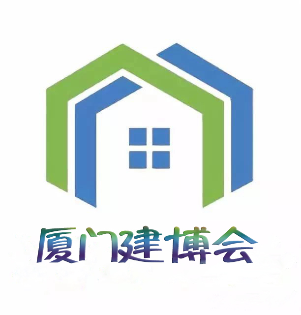 2019廈門國際建筑裝飾及材料博覽會福建裝飾材料展-- 天津華眾會展服務(wù)有限公司
