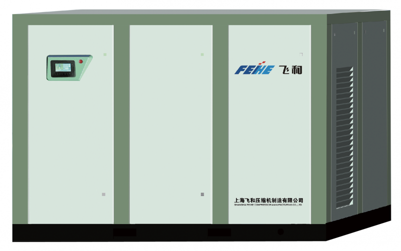 福建飛和螺桿空壓機(jī)配件|莆田飛和螺桿空壓機(jī)保養(yǎng)維修價(jià)格-- 上海飛和壓縮機(jī)有限公司