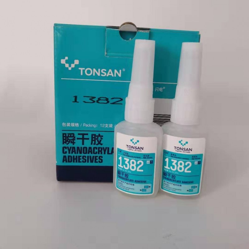 廣州代理商直銷 可賽新TS105冷焊鑄鐵修補劑-- 北京瑞德佑業科技有限公司