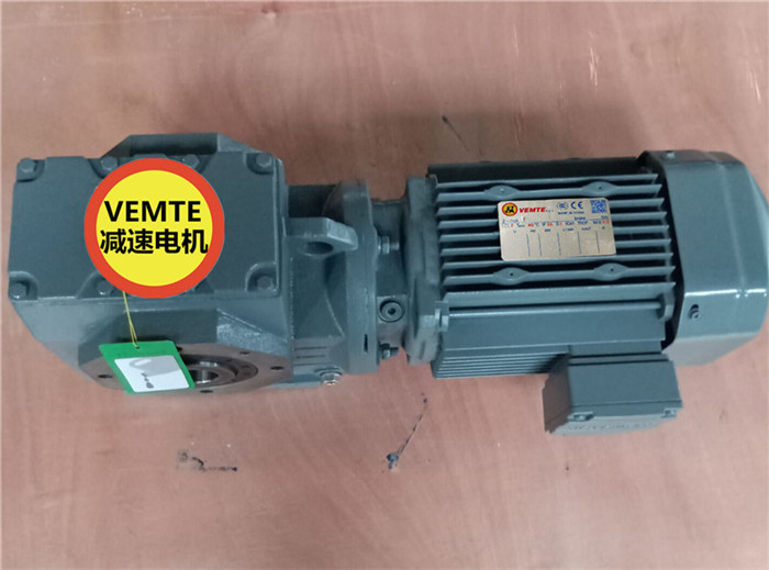 SA87DM80M4,SA87DM90S4渦輪蝸桿減速機(jī)廠家-- 瑞環(huán)機(jī)電設(shè)備有限責(zé)任公司