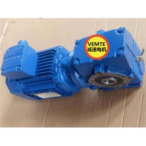 SA77DV80M4,SA87DV80M4減速齒輪電機(jī)