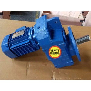 FF87DRE112M4,FF87斜齒輪減速機制動