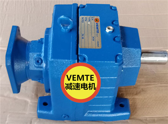 臥式齒輪減速機(jī)R147YS160M4,VEMTE減速機(jī)廠家-- 東莞祥如機(jī)電有限公司