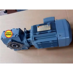 小型蝸輪齒輪減速機(jī)SA67DV90S4,SA77D