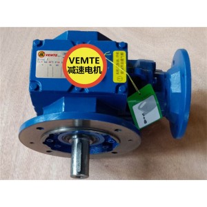 0.5kw電機減速機,SF67M132M4轉角自鎖