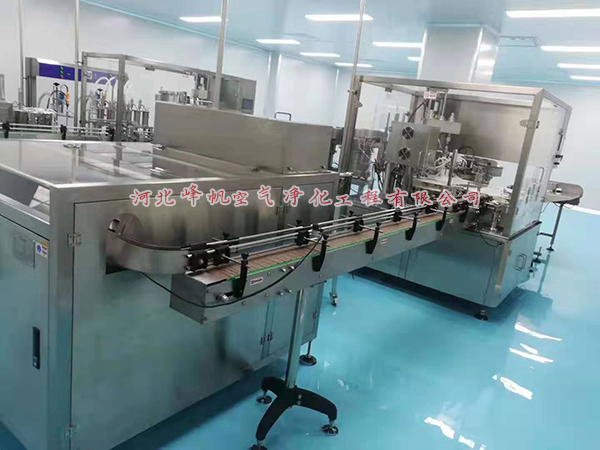 河北保定食品廠無菌凈化車間,GMP制藥廠無菌凈化車間-- 河北峰帆空氣凈化工程有限公司