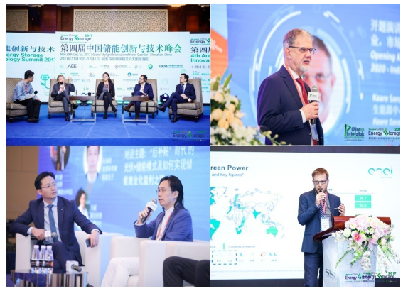 國電南網專家、BYD漢能正泰高管、CNESA等知名單位邀您參與下半年最不容錯過的儲能+光伏峰會！
