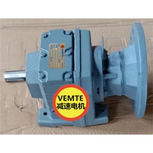 R87AQA160M4齒輪減速器,2.2KW減速機1