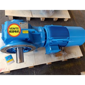 KF87YVPEJ160M4直角減速機(jī),2.2kw減速