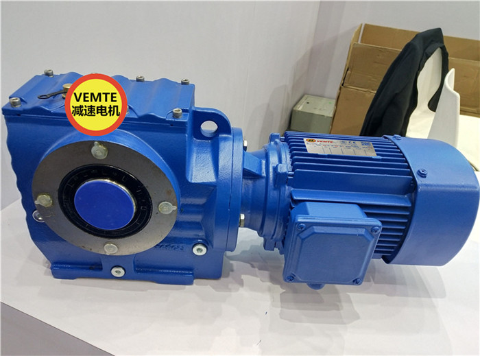 SA57DRL90M4轉(zhuǎn)角蝸輪箱,2.2kw渦輪減速機參數(shù)-- 新鄉(xiāng)市中隧機電設(shè)備有限公司