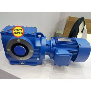 SA57DRL90M4轉角蝸輪箱,2.2kw渦輪減