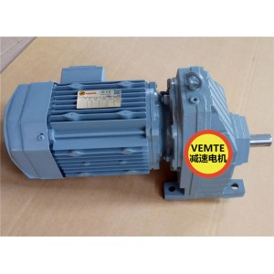 RX67AQA80M4立式齒輪減速機(jī),110kw電