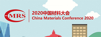 第十三屆國際材料分析、實驗室設(shè)備及科學(xué)器材展-- 重慶菲爾德展覽有限公司