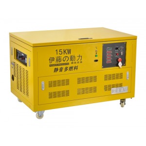 YT15RGF便攜式汽油發電機