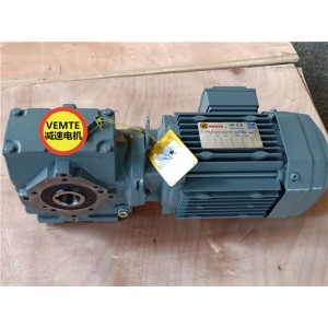 SA87DRL100M4中空減速機,220v低速電