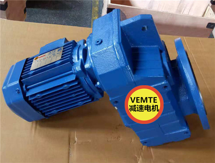 FAF97AQA112M4減速機帶馬達,220V380V電機-- 廣東東莞市祥如機電設備有限公司