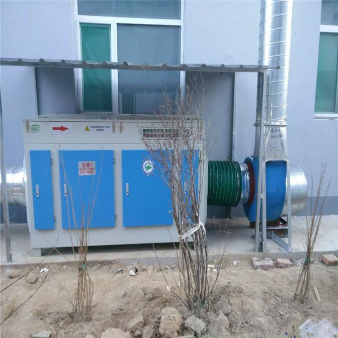 uv光解廢氣處理設備 河南光氧催化廢氣凈化器生產廠家-- 河北壹哲環保科技有限公司
