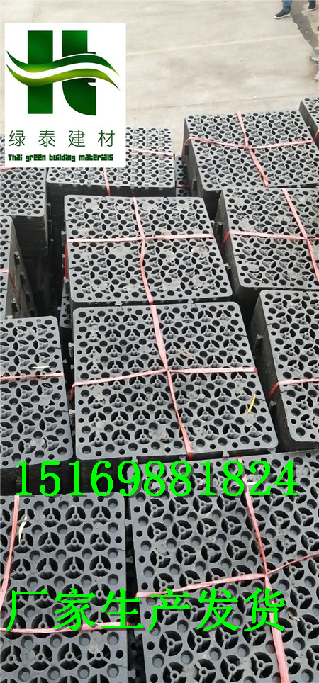 淮安H20H30H15高車庫排水板(泰州2.5公分蓄排水板-- 泰安市澤瑞土工材料有限公司