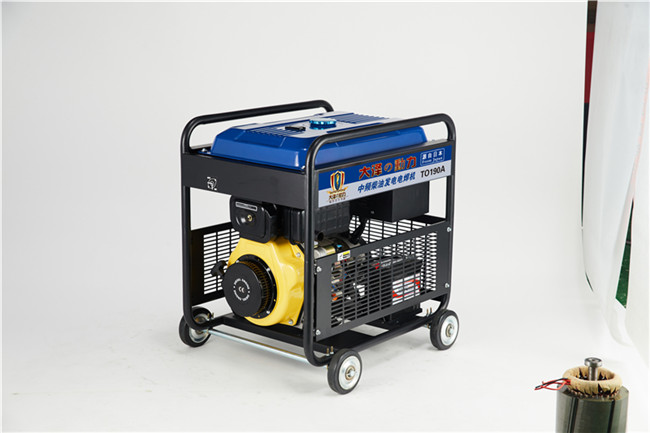 施工用190A柴油發(fā)電電焊機(jī)-- 上海豹羅實(shí)業(yè)有限公司