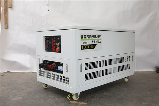 大澤TOTO10靜音汽油??發(fā)電機組特點-- 上海豹羅實業(yè)有限公司