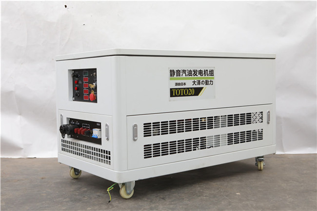 TOTO20三相汽油發(fā)電機組-- 上海豹羅實業(yè)有限公司